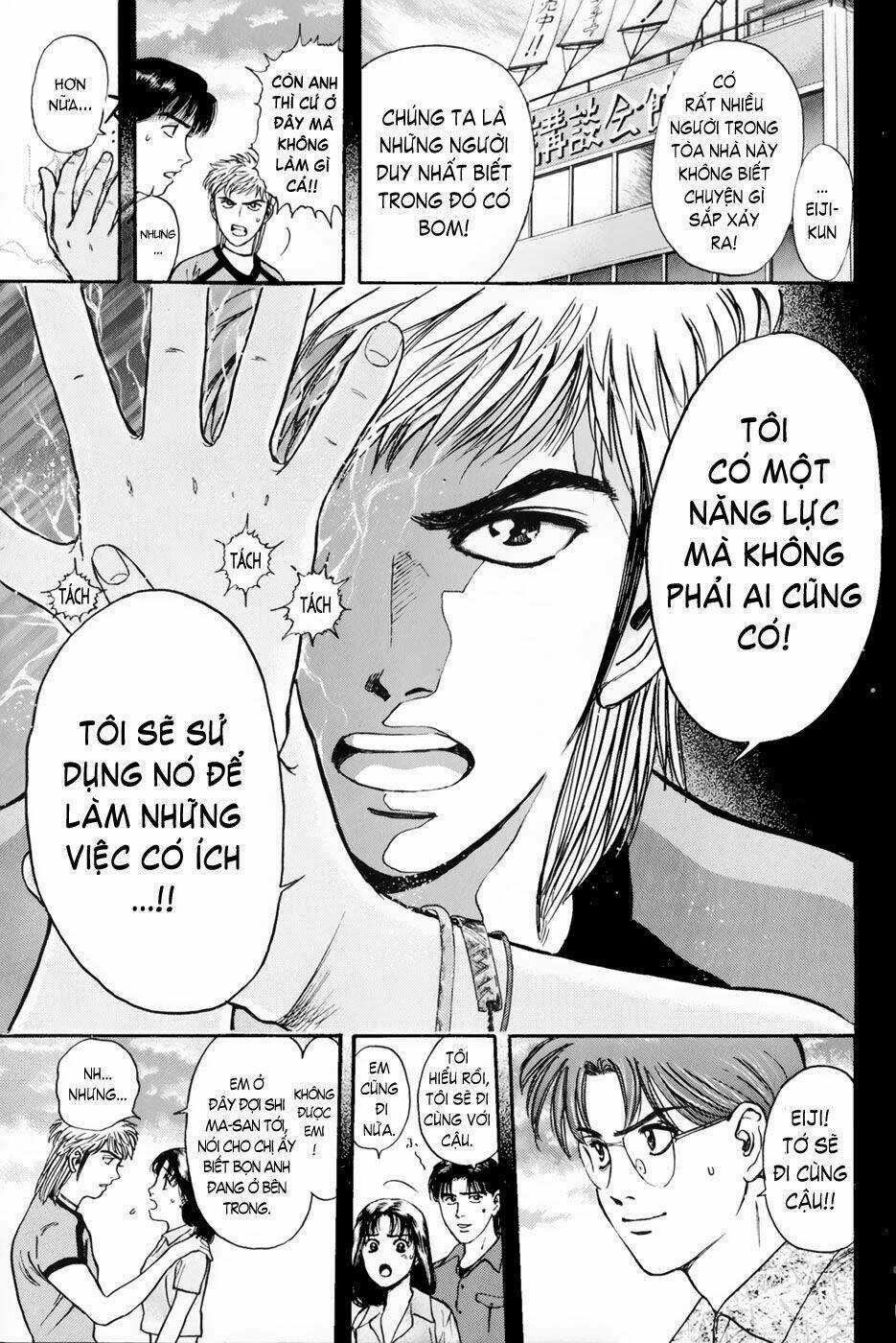 Saikometora Eiji - Thám Tử Eiji Chapter 21 trang 17