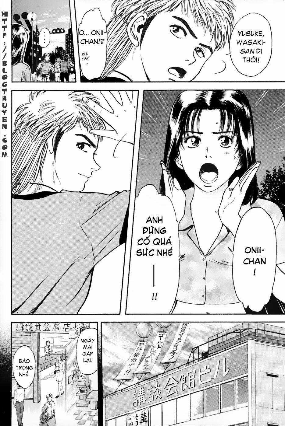 Saikometora Eiji - Thám Tử Eiji Chapter 21 trang 18