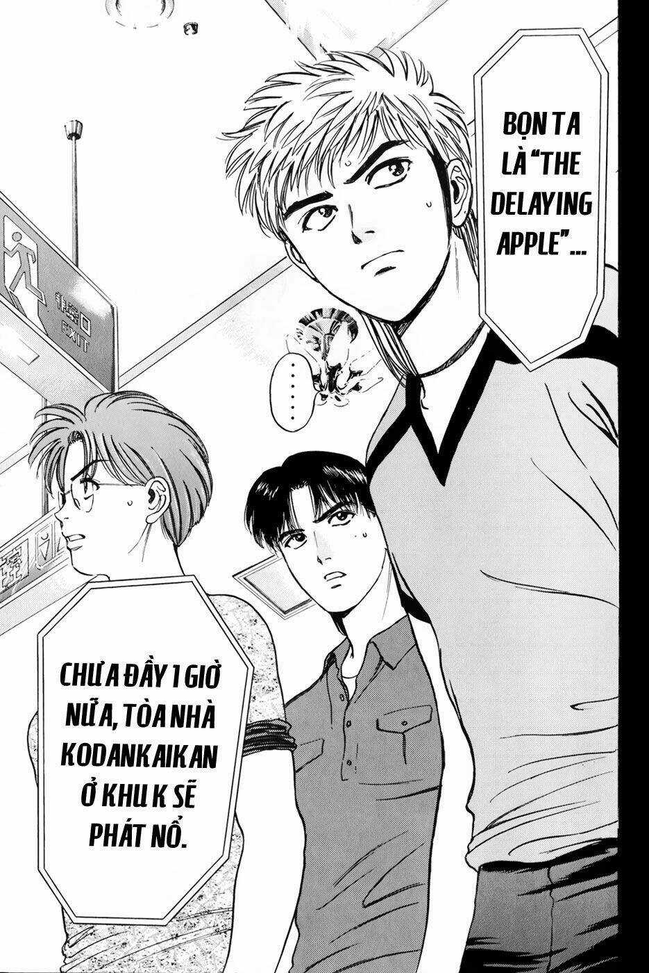 Saikometora Eiji - Thám Tử Eiji Chapter 21 trang 21