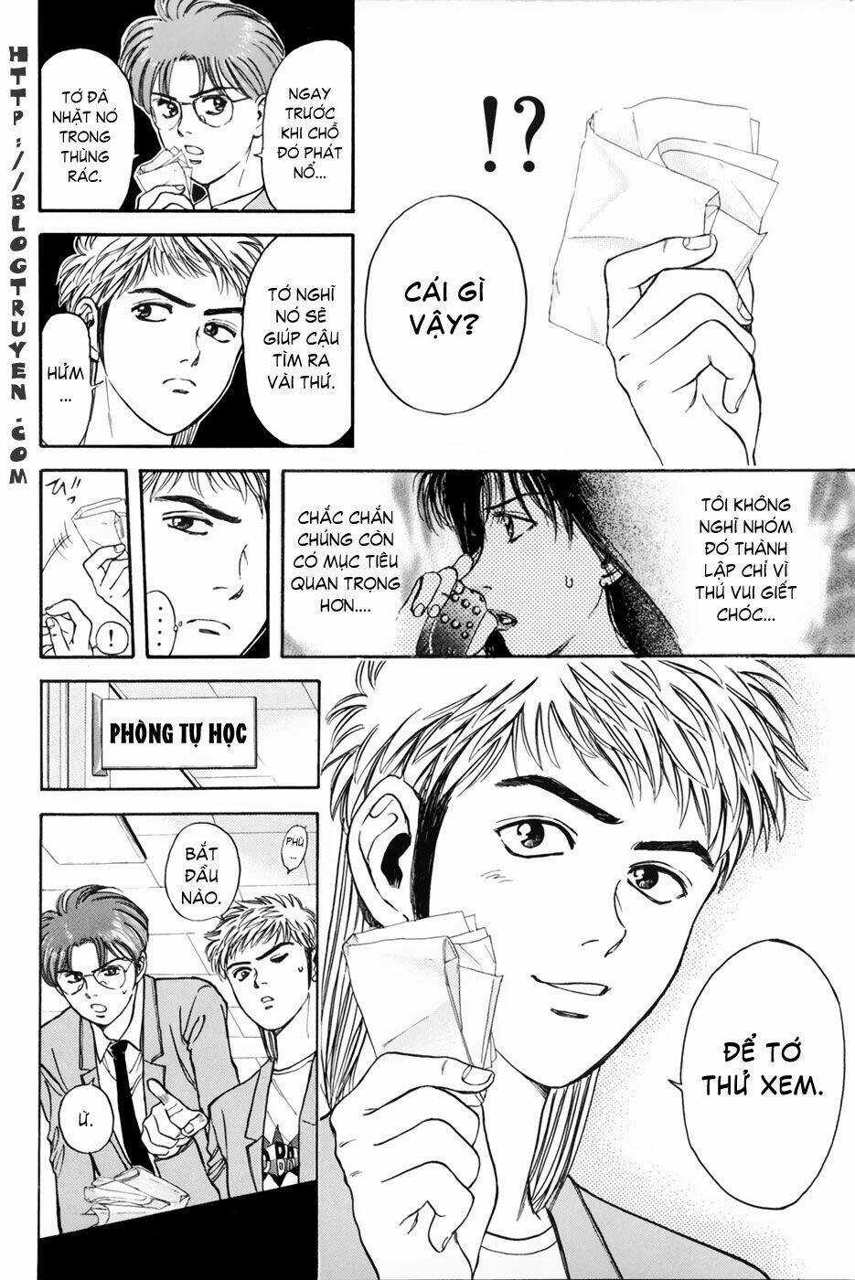 Saikometora Eiji - Thám Tử Eiji Chapter 21 trang 7