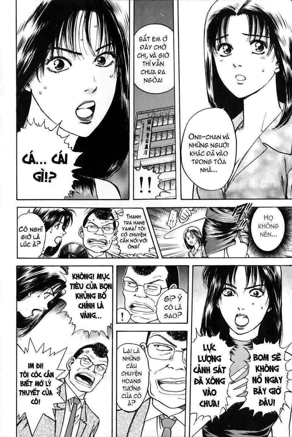 Saikometora Eiji - Thám Tử Eiji Chapter 22 trang 11