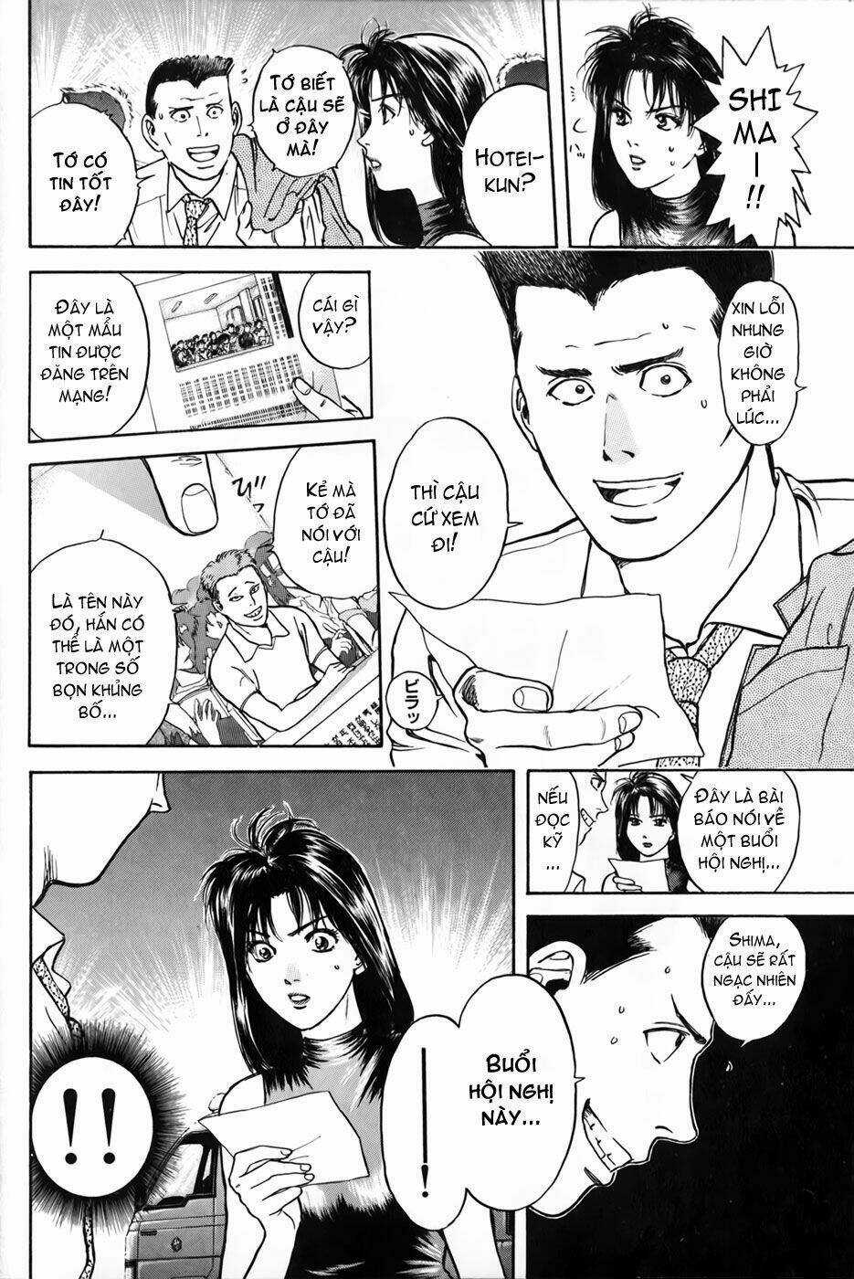 Saikometora Eiji - Thám Tử Eiji Chapter 22 trang 13