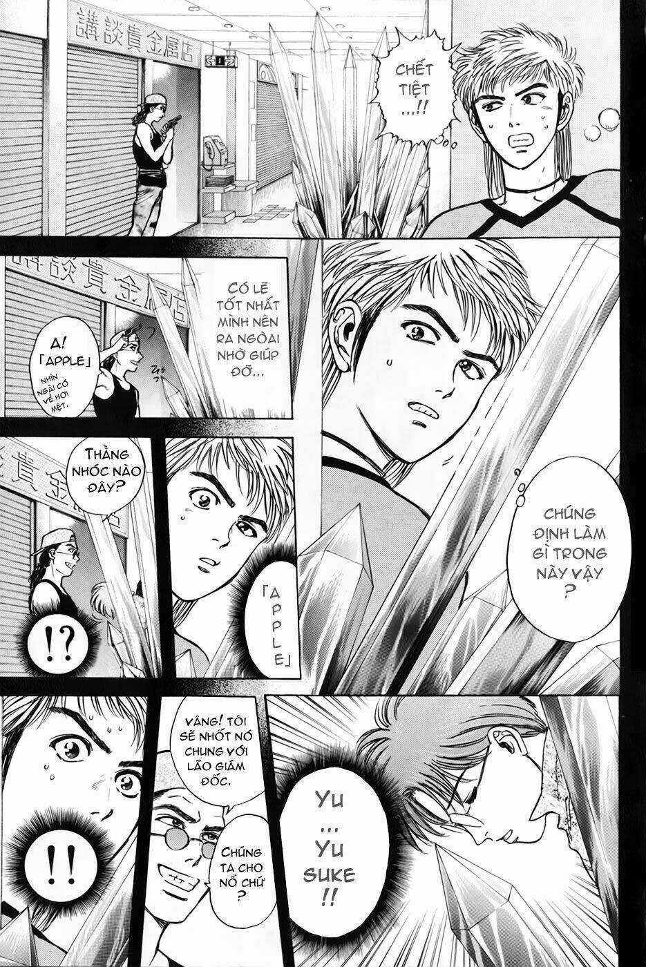 Saikometora Eiji - Thám Tử Eiji Chapter 22 trang 16