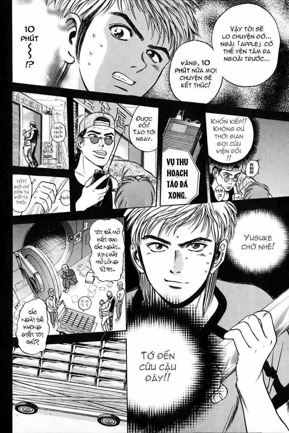 Saikometora Eiji - Thám Tử Eiji Chapter 22 trang 17