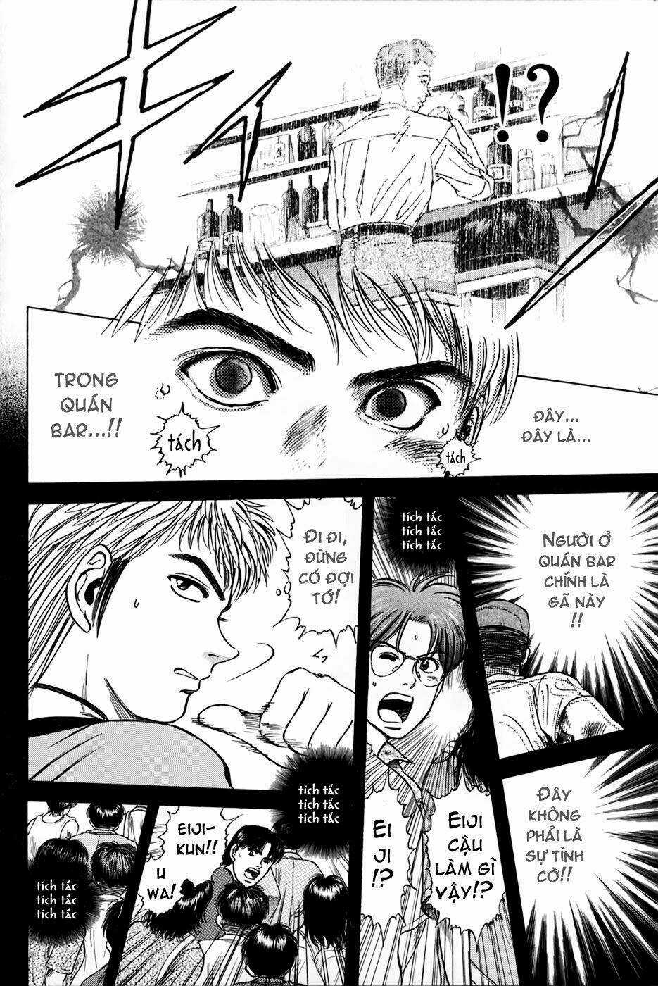 Saikometora Eiji - Thám Tử Eiji Chapter 22 trang 5