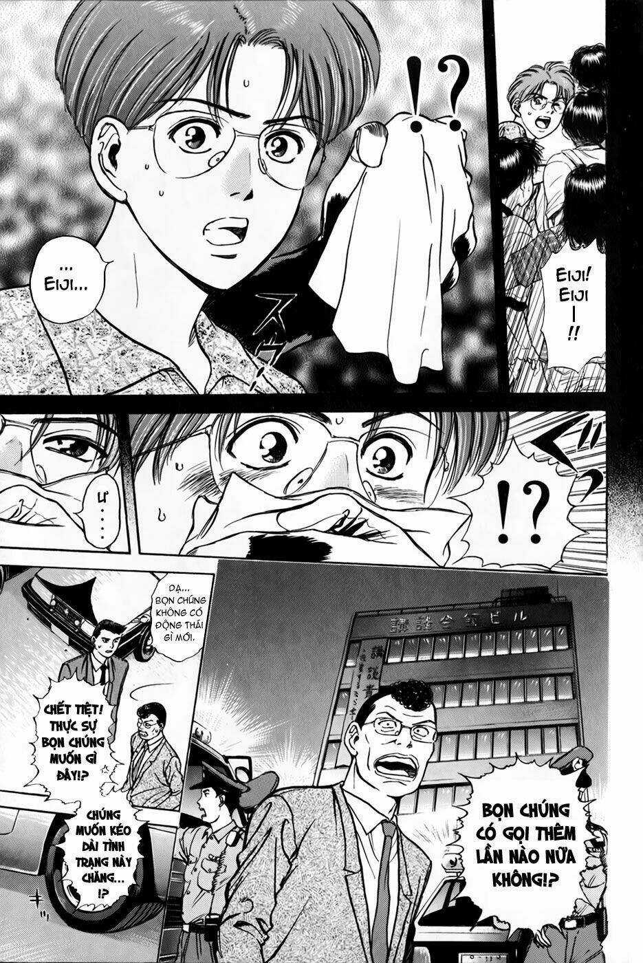 Saikometora Eiji - Thám Tử Eiji Chapter 22 trang 6