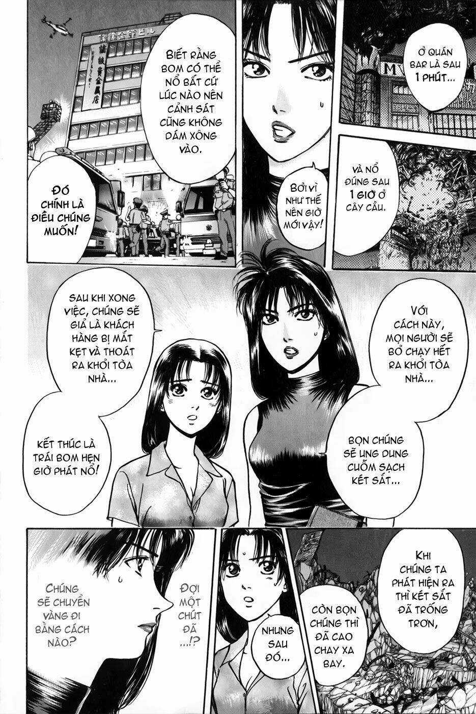Saikometora Eiji - Thám Tử Eiji Chapter 22 trang 9