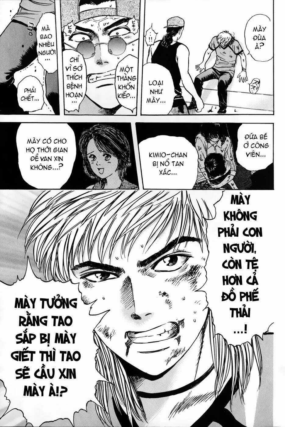Saikometora Eiji - Thám Tử Eiji Chapter 23 trang 12