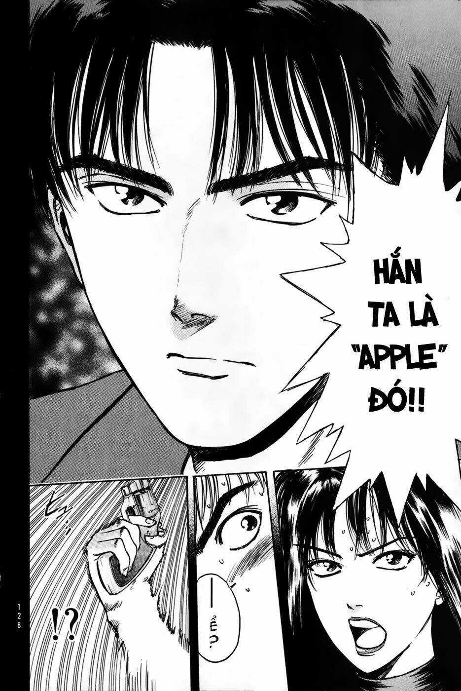 Saikometora Eiji - Thám Tử Eiji Chapter 23 trang 17