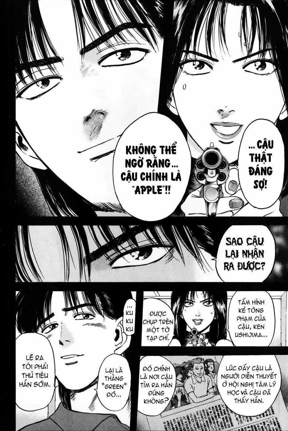 Saikometora Eiji - Thám Tử Eiji Chapter 23 trang 19