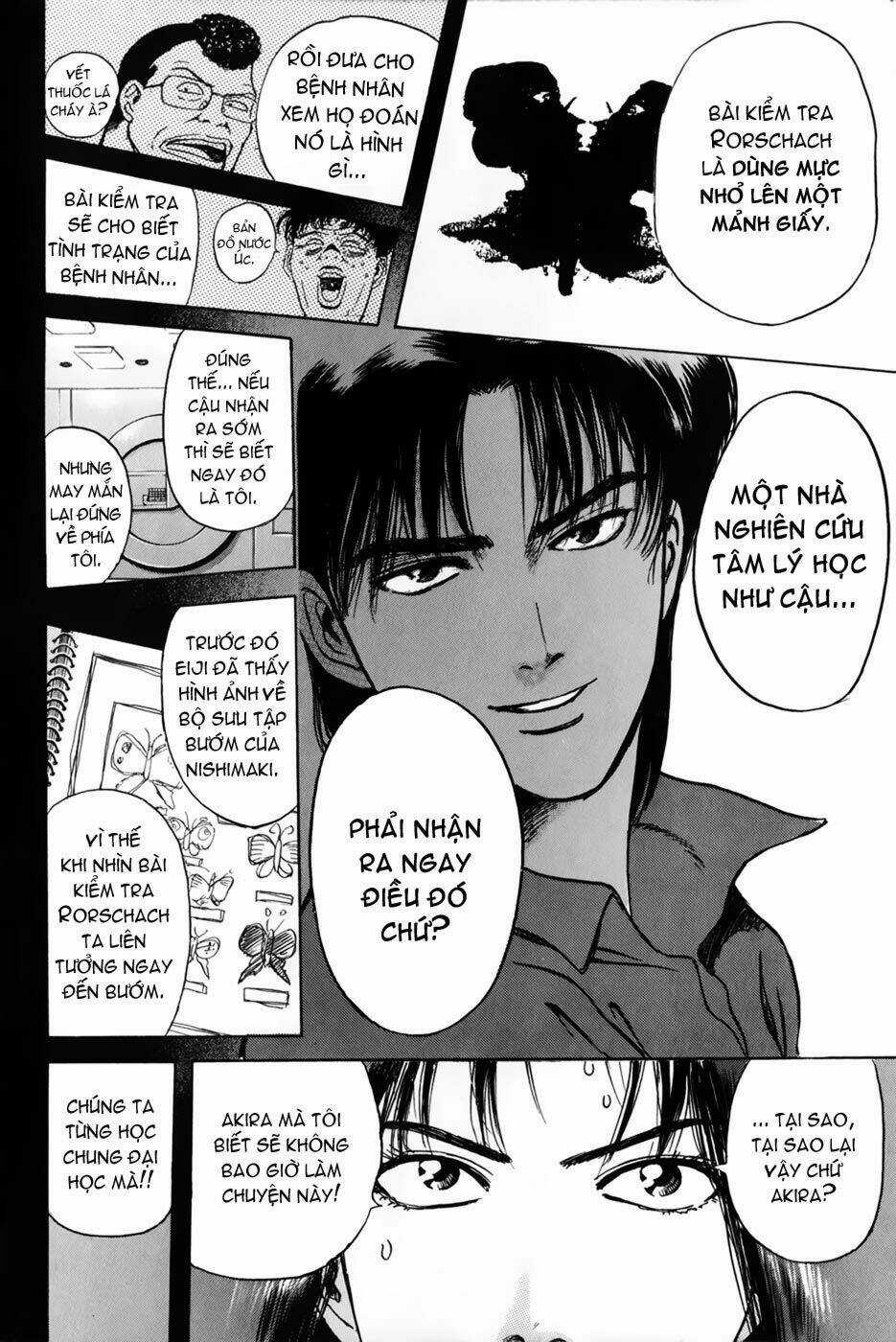 Saikometora Eiji - Thám Tử Eiji Chapter 23 trang 21