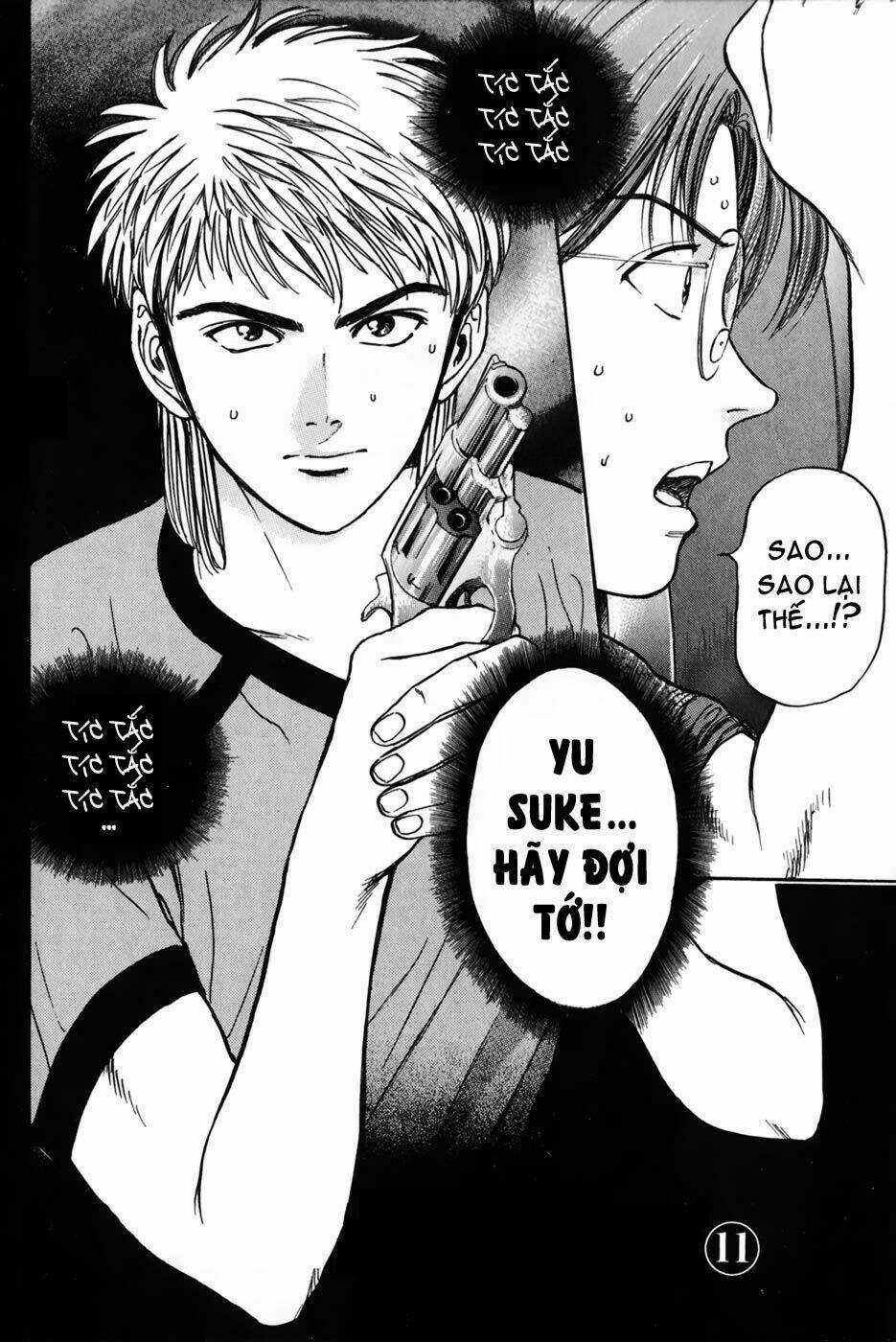 Saikometora Eiji - Thám Tử Eiji Chapter 23 trang 3