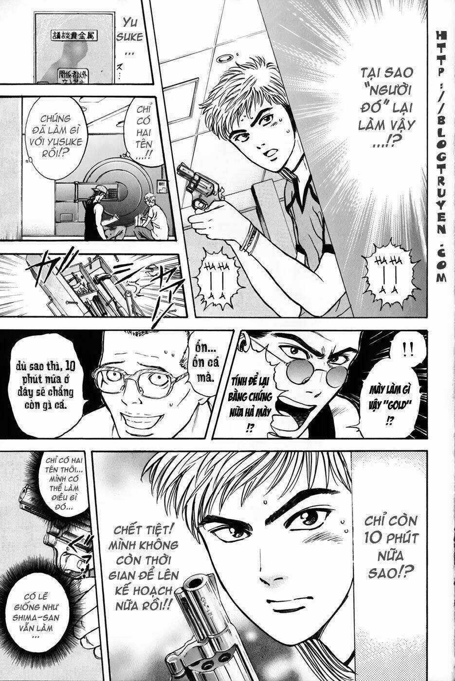 Saikometora Eiji - Thám Tử Eiji Chapter 23 trang 6