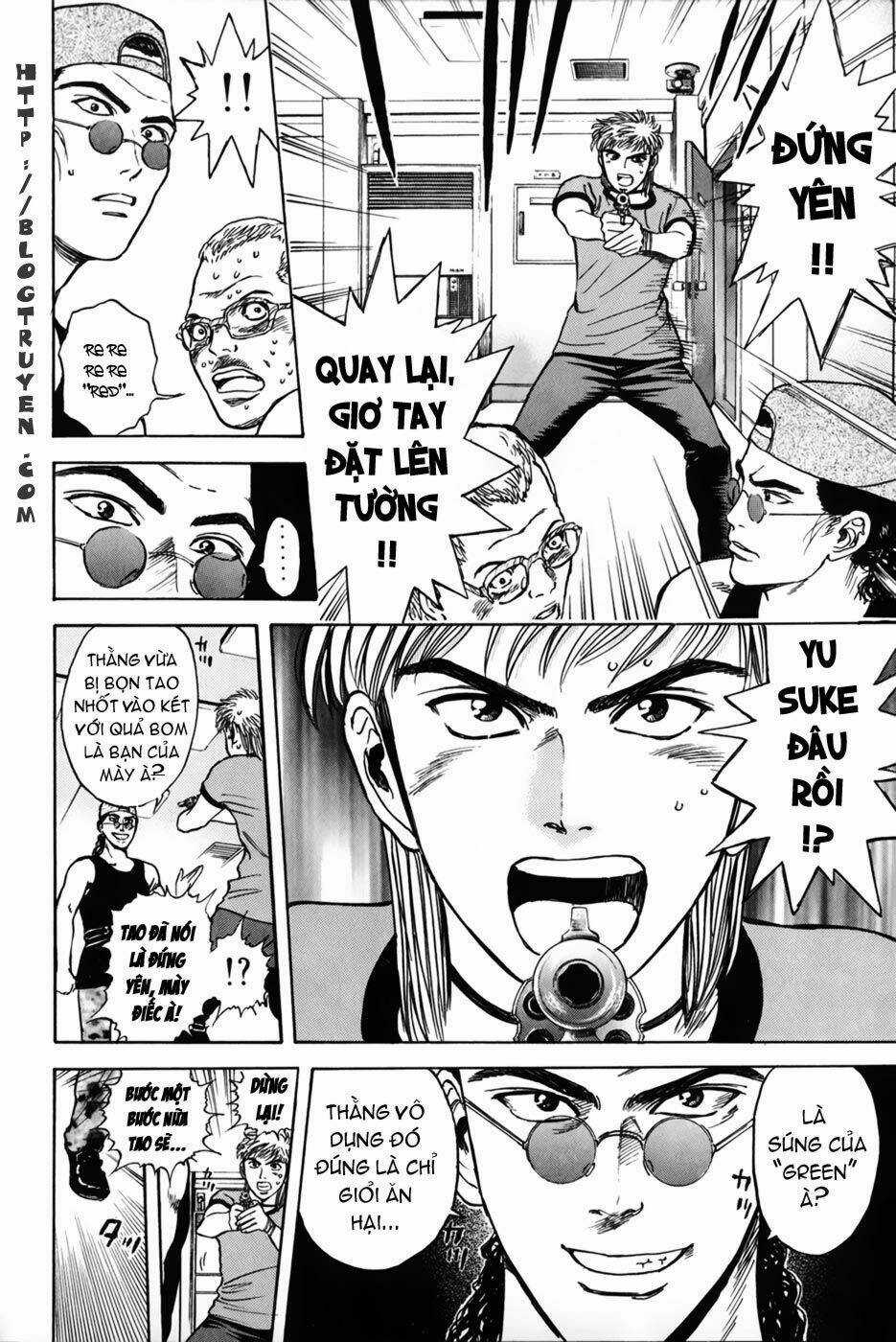 Saikometora Eiji - Thám Tử Eiji Chapter 23 trang 7