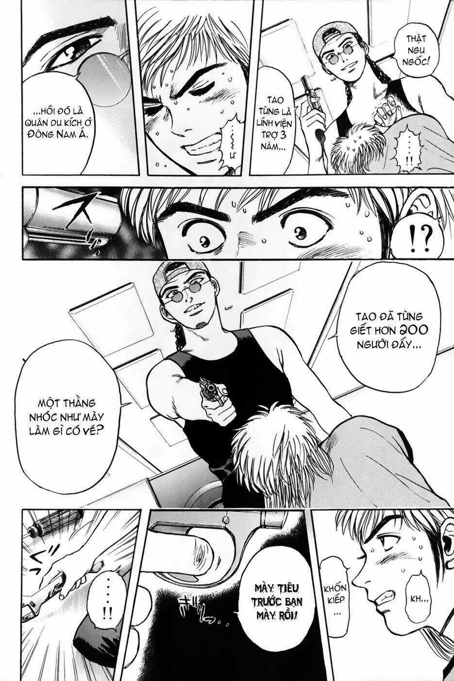 Saikometora Eiji - Thám Tử Eiji Chapter 23 trang 9