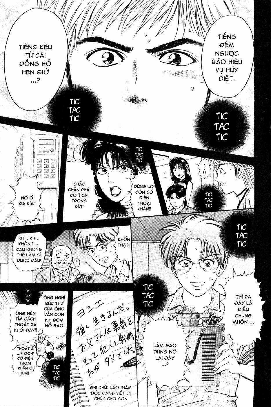 Saikometora Eiji - Thám Tử Eiji Chapter 24 trang 10