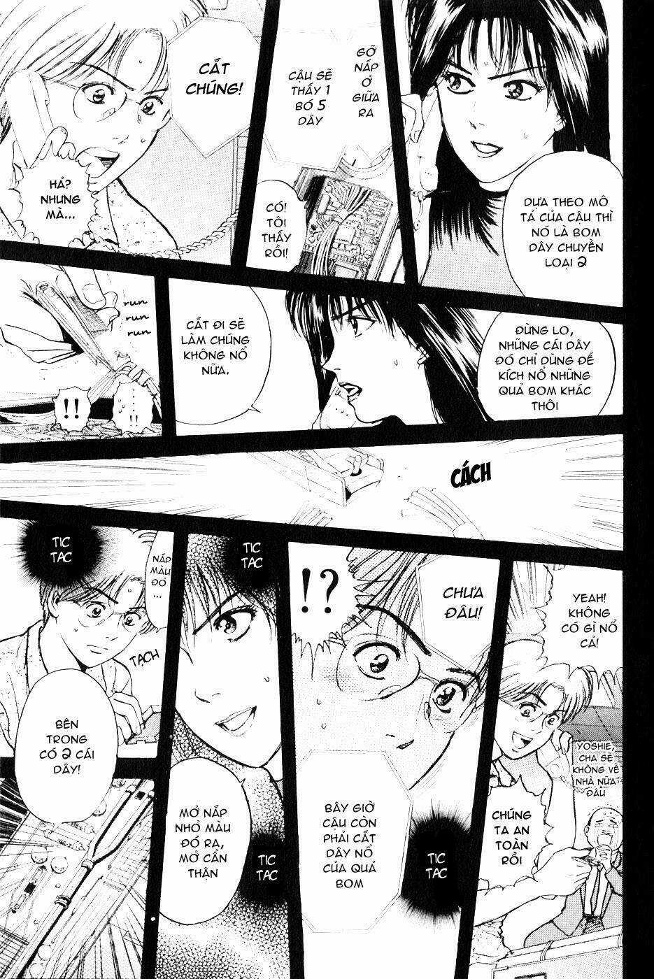 Saikometora Eiji - Thám Tử Eiji Chapter 24 trang 12