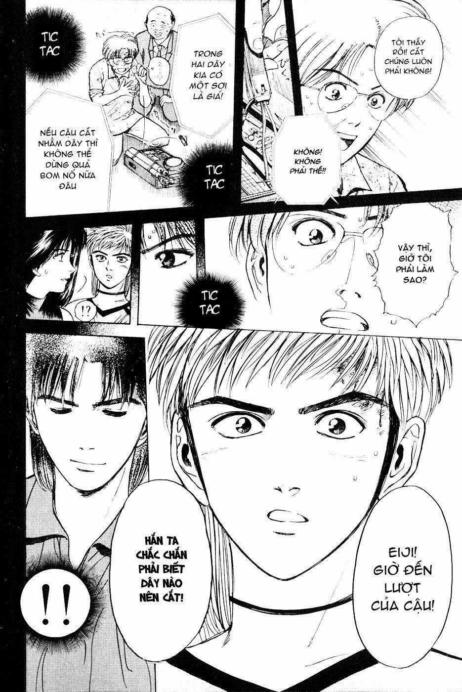 Saikometora Eiji - Thám Tử Eiji Chapter 24 trang 13