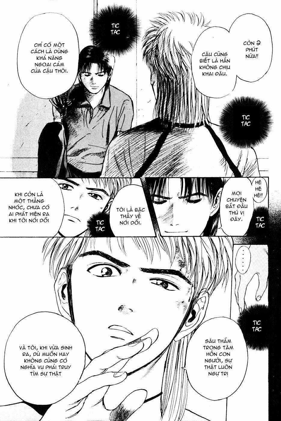 Saikometora Eiji - Thám Tử Eiji Chapter 24 trang 14