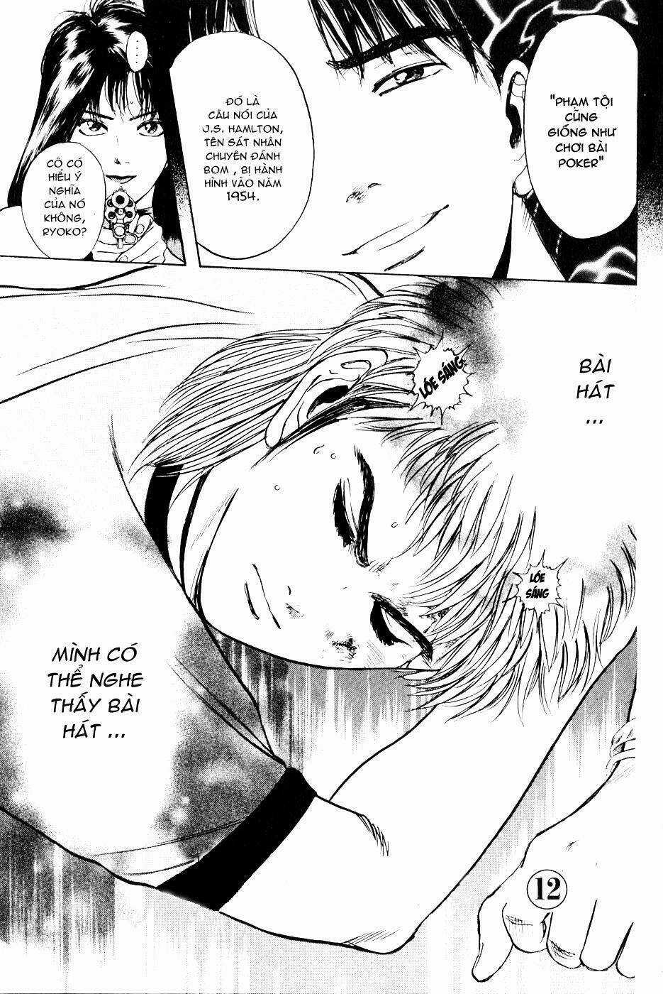 Saikometora Eiji - Thám Tử Eiji Chapter 24 trang 2