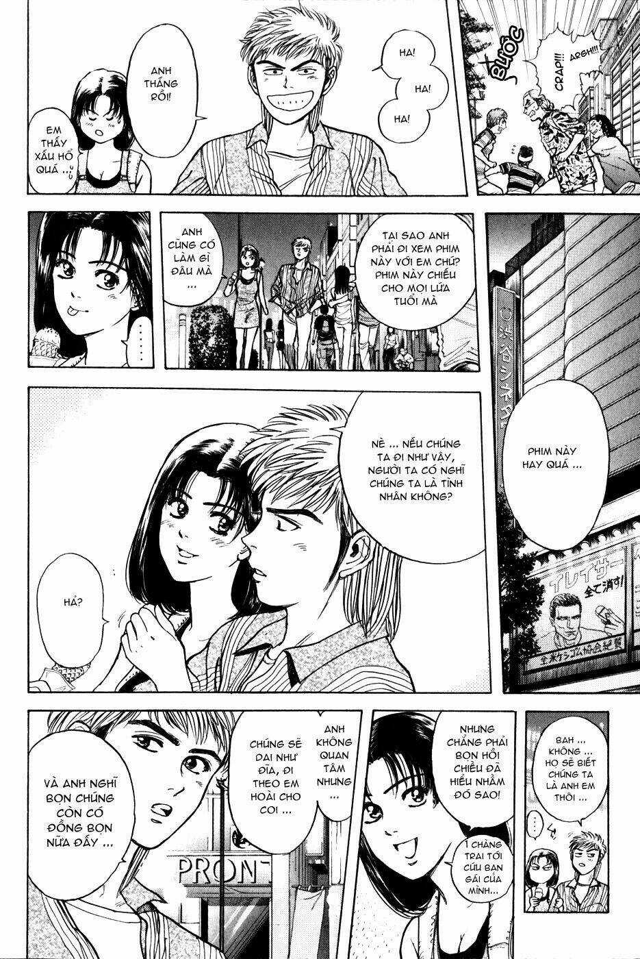 Saikometora Eiji - Thám Tử Eiji Chapter 26 trang 11