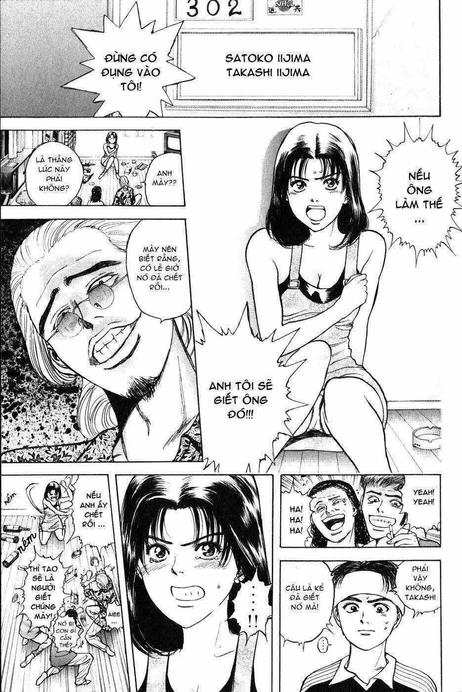 Saikometora Eiji - Thám Tử Eiji Chapter 26 trang 16