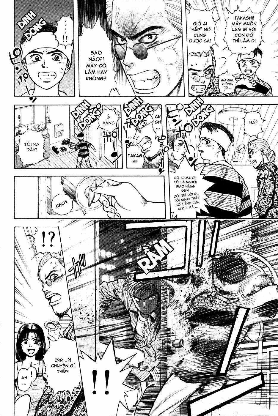 Saikometora Eiji - Thám Tử Eiji Chapter 26 trang 17