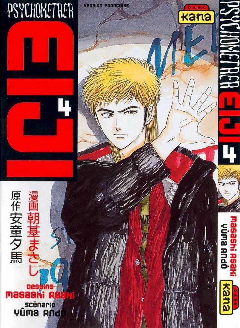 Saikometora Eiji - Thám Tử Eiji Chapter 27 trang 2