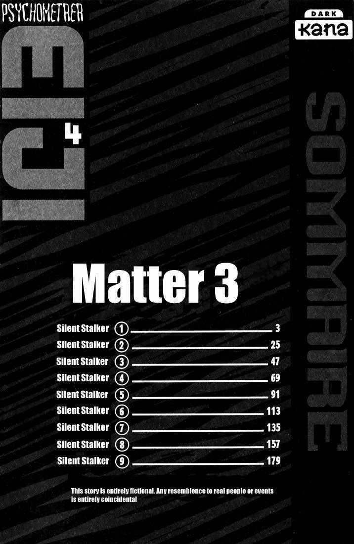 Saikometora Eiji - Thám Tử Eiji Chapter 27 trang 3