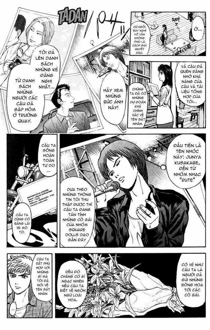 Saikometora Eiji - Thám Tử Eiji Chapter 31 trang 8