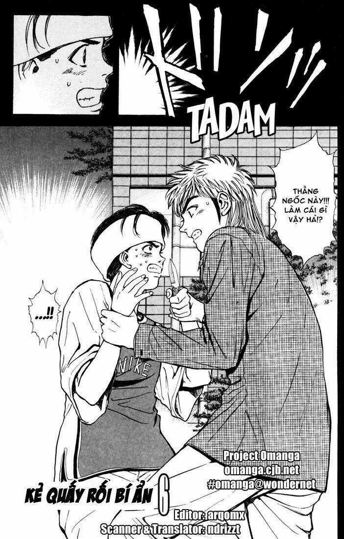 Saikometora Eiji - Thám Tử Eiji Chapter 32 trang 2