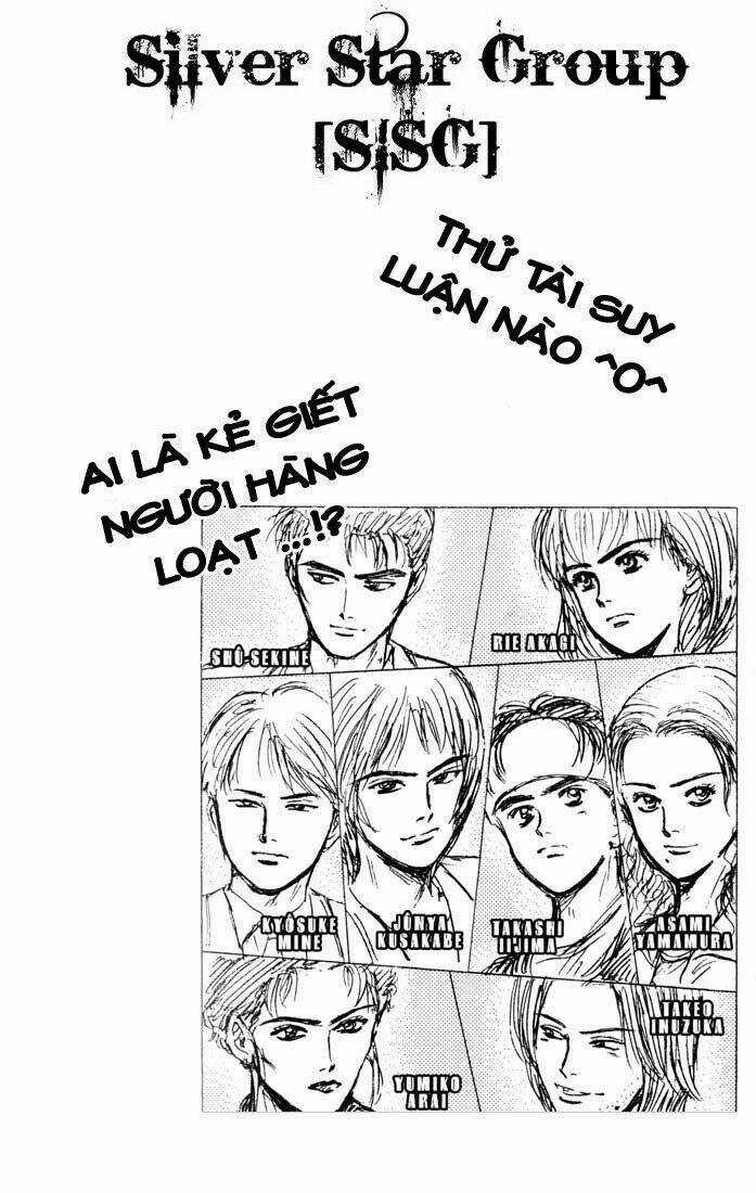 Saikometora Eiji - Thám Tử Eiji Chapter 32 trang 23