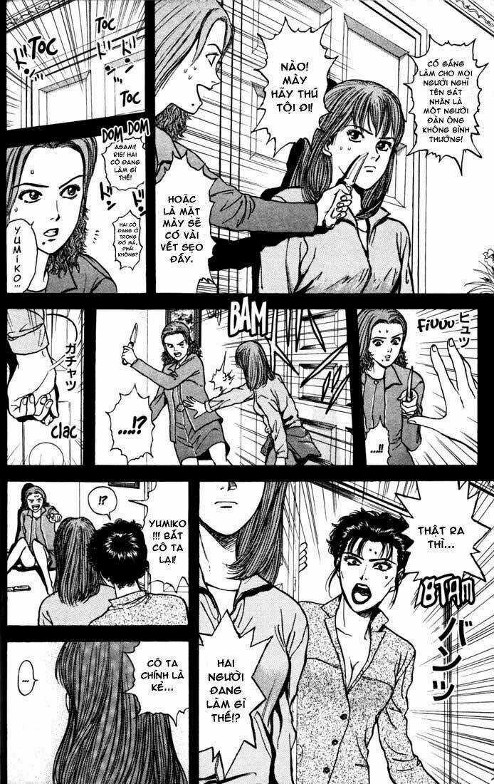 Saikometora Eiji - Thám Tử Eiji Chapter 33 trang 13