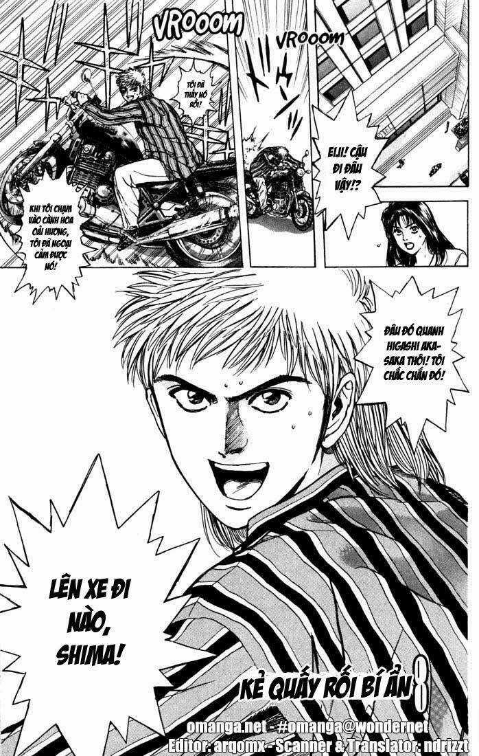 Saikometora Eiji - Thám Tử Eiji Chapter 34 trang 2