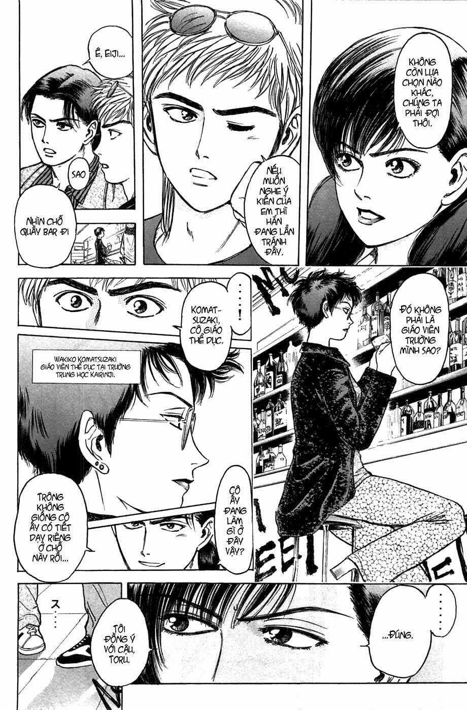 Saikometora Eiji - Thám Tử Eiji Chapter 36 trang 10
