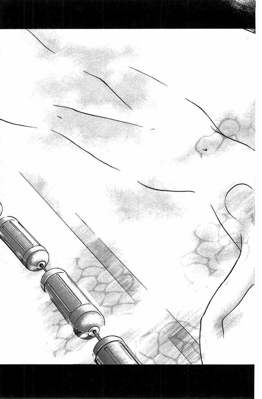 Saikometora Eiji - Thám Tử Eiji Chapter 36 trang 21