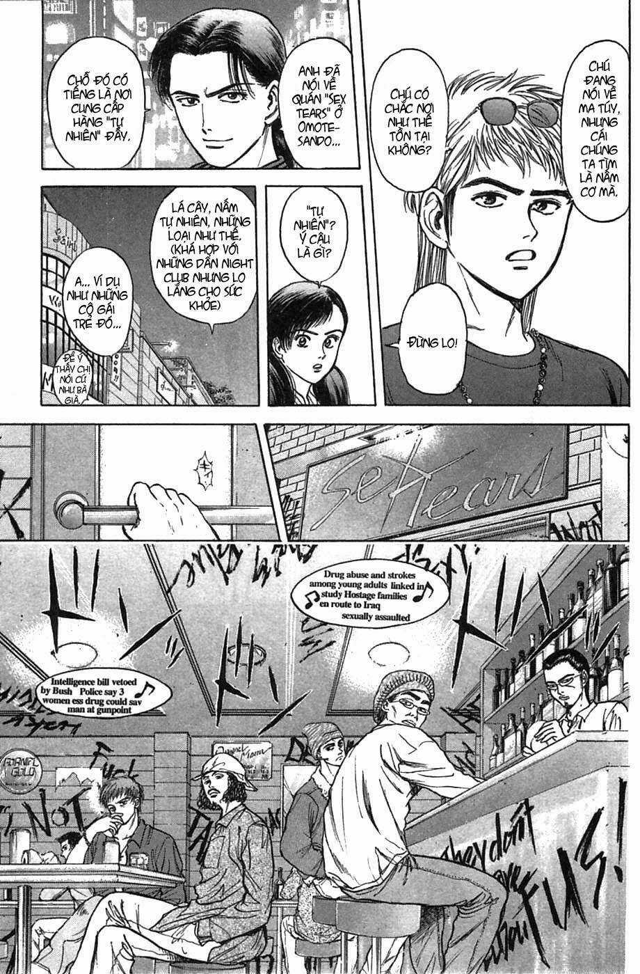 Saikometora Eiji - Thám Tử Eiji Chapter 36 trang 5