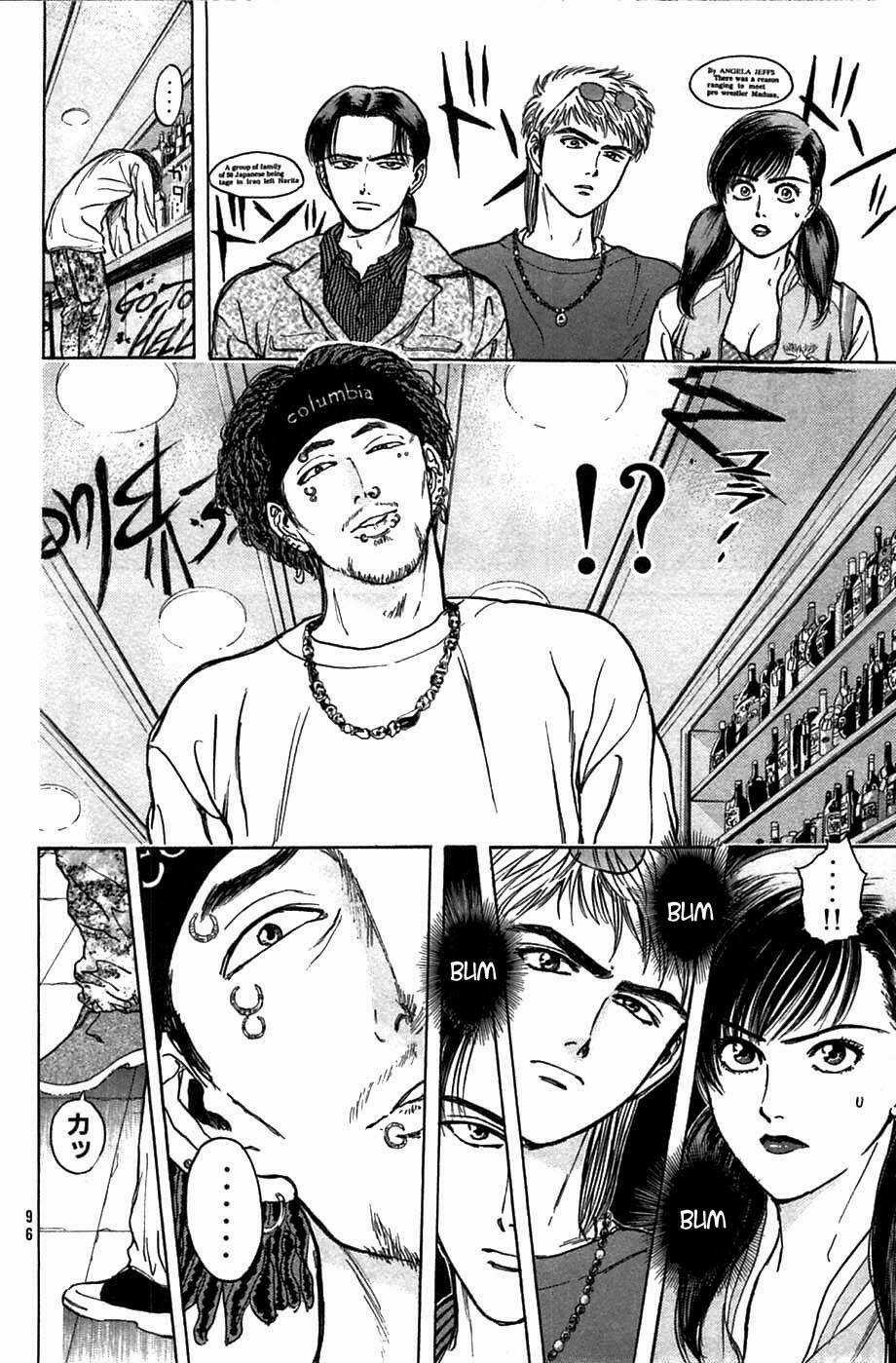 Saikometora Eiji - Thám Tử Eiji Chapter 36 trang 6