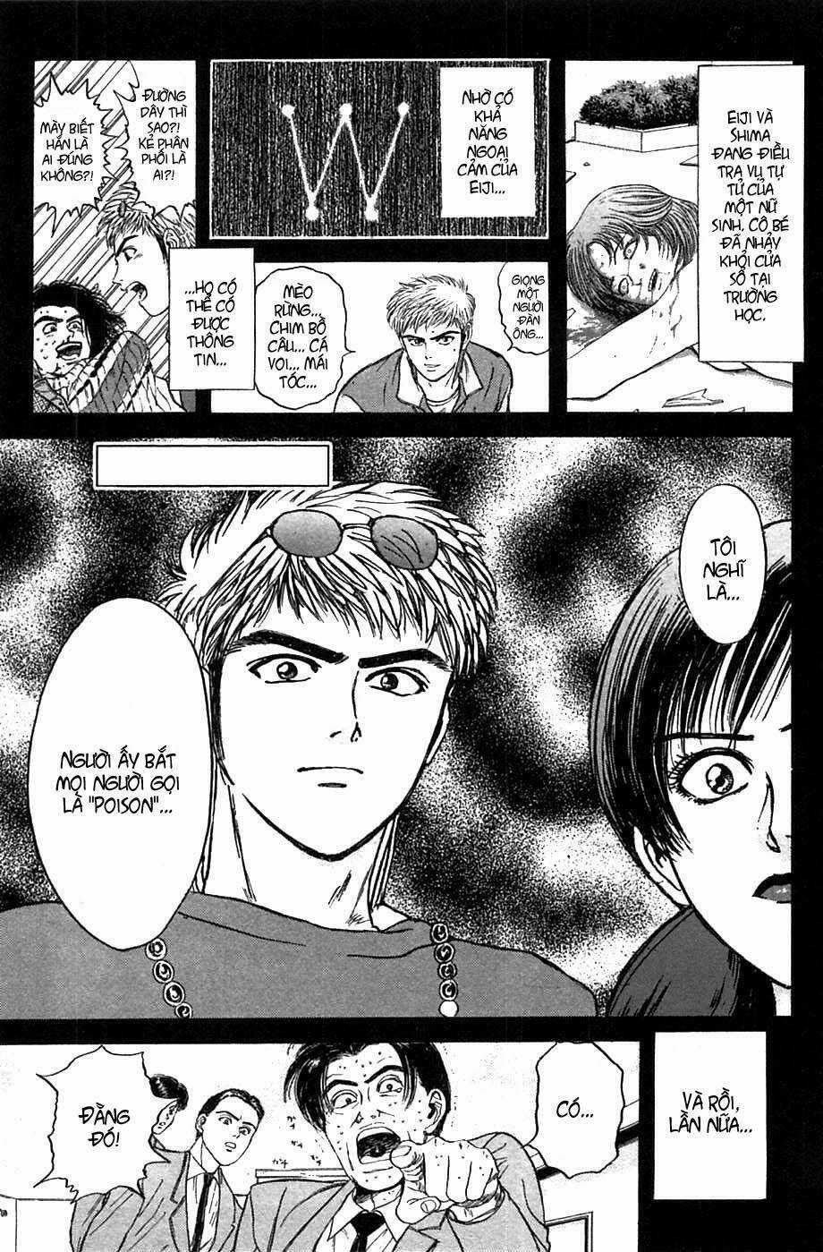 Saikometora Eiji - Thám Tử Eiji Chapter 37 trang 1