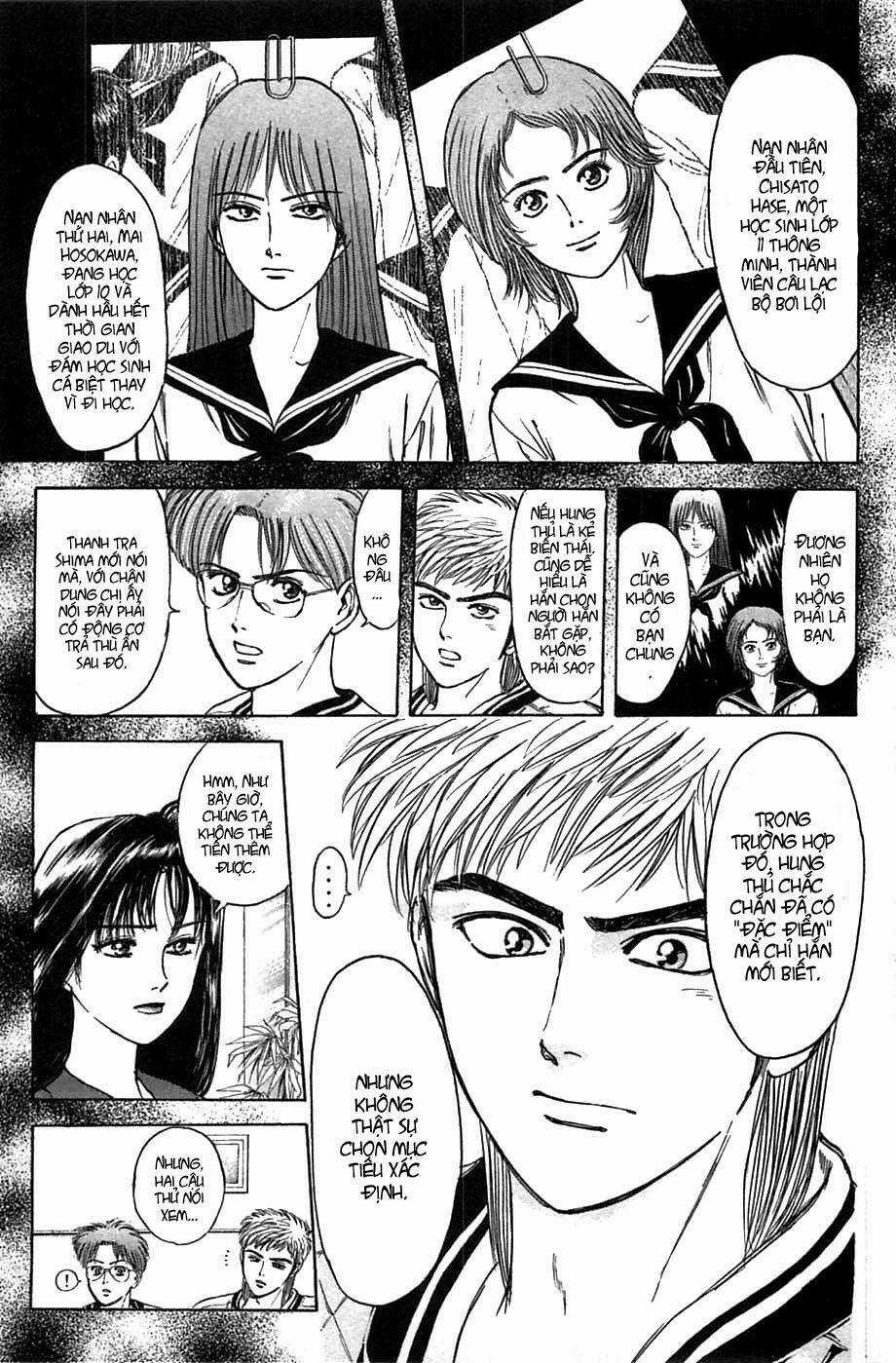 Saikometora Eiji - Thám Tử Eiji Chapter 37 trang 13