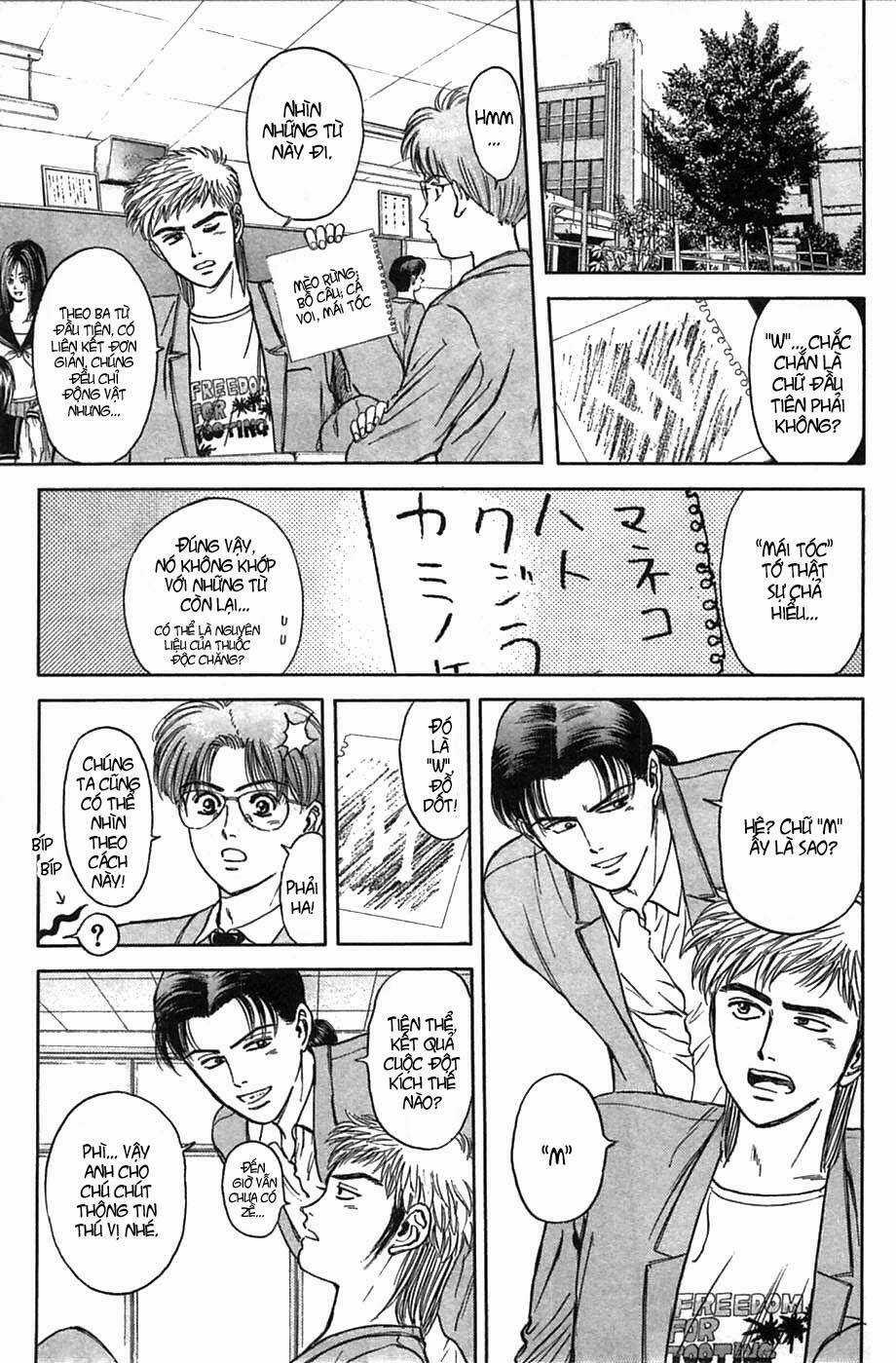 Saikometora Eiji - Thám Tử Eiji Chapter 37 trang 17