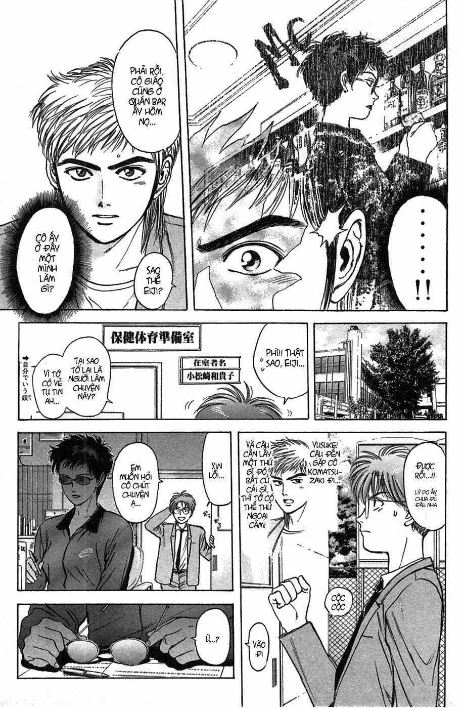 Saikometora Eiji - Thám Tử Eiji Chapter 37 trang 19