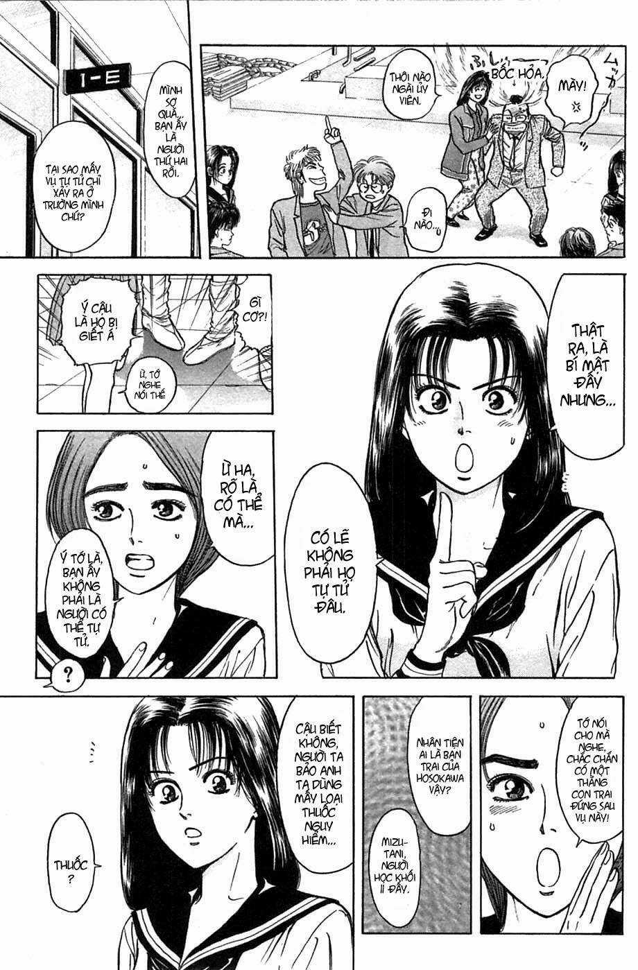 Saikometora Eiji - Thám Tử Eiji Chapter 37 trang 5