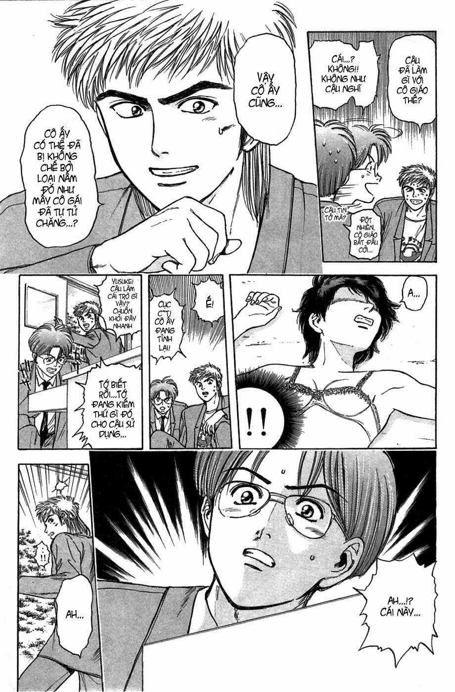 Saikometora Eiji - Thám Tử Eiji Chapter 38 trang 5