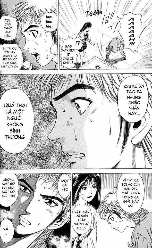 Saikometora Eiji - Thám Tử Eiji Chapter 4 trang 2