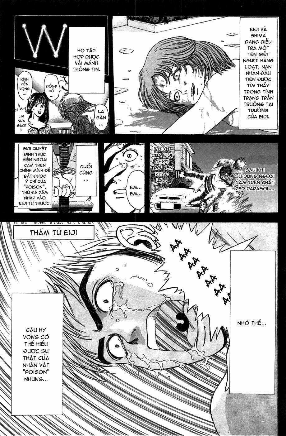 Saikometora Eiji - Thám Tử Eiji Chapter 40 trang 1
