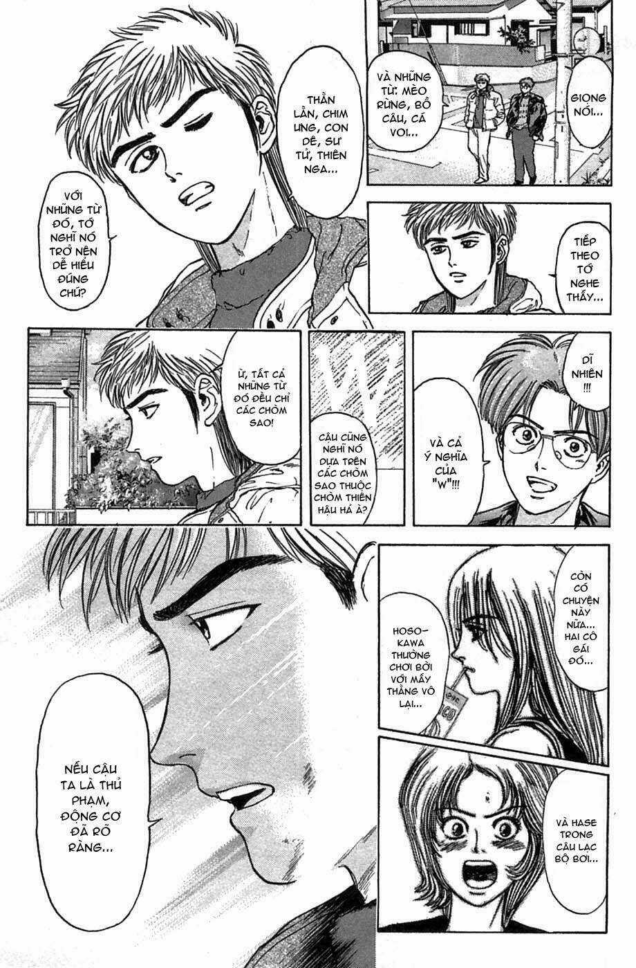 Saikometora Eiji - Thám Tử Eiji Chapter 40 trang 12