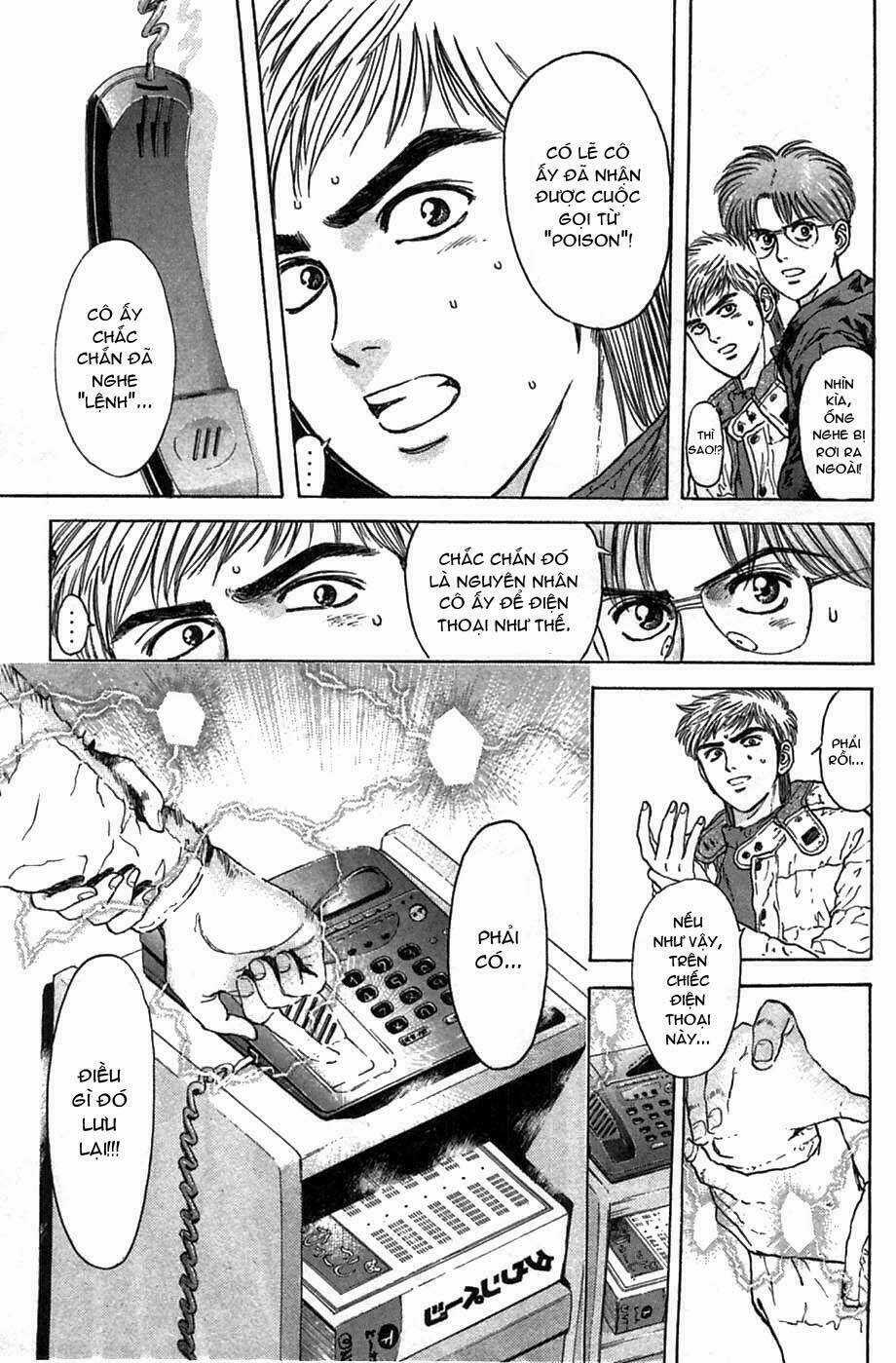 Saikometora Eiji - Thám Tử Eiji Chapter 40 trang 16