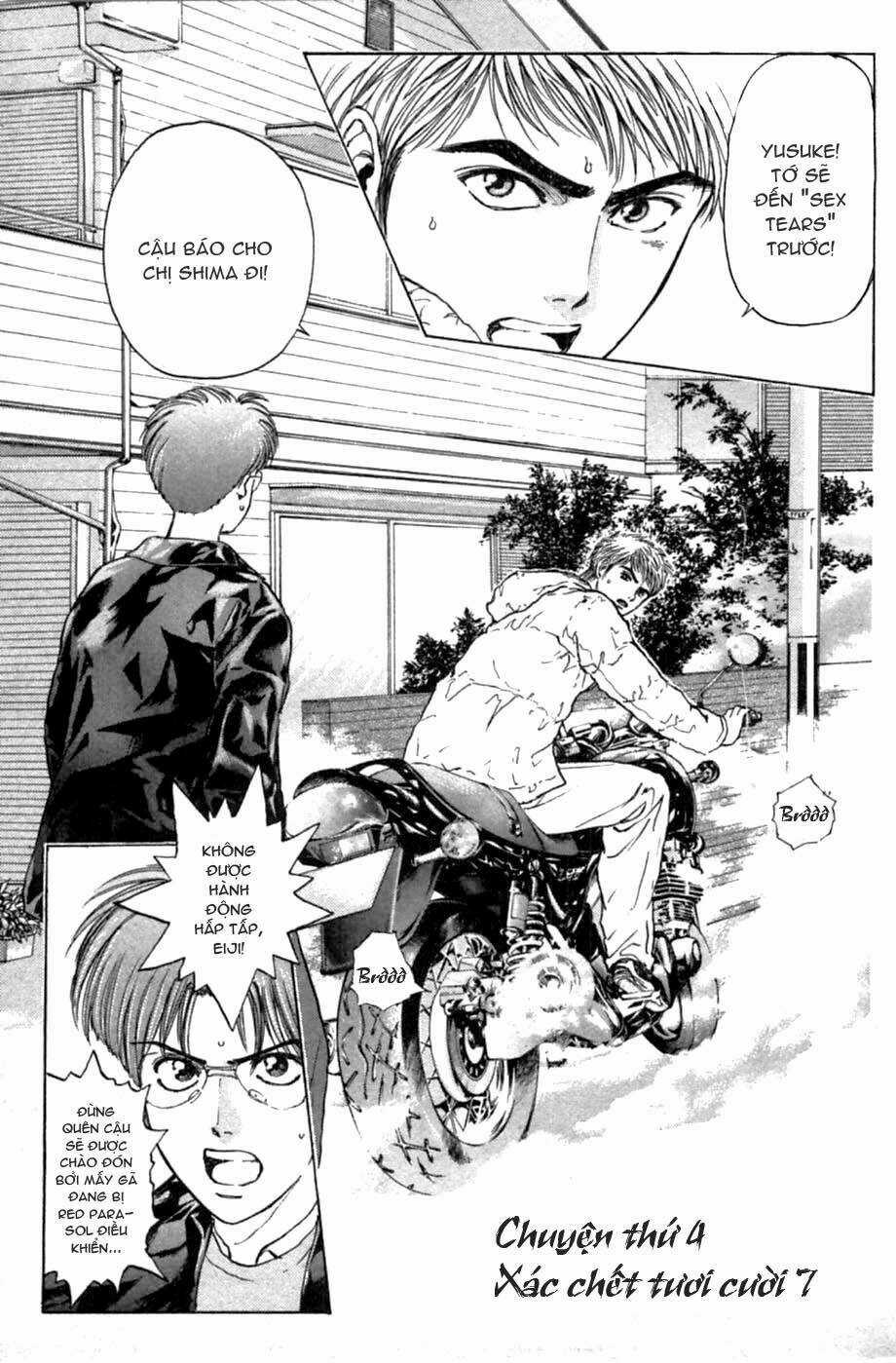 Saikometora Eiji - Thám Tử Eiji Chapter 41 trang 3