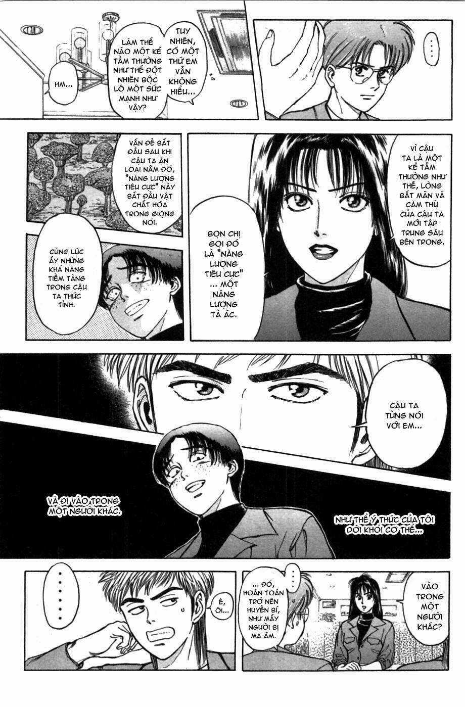 Saikometora Eiji - Thám Tử Eiji Chapter 42 trang 13